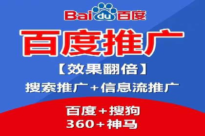 信息流广告投放策略：实战案例与优化路径